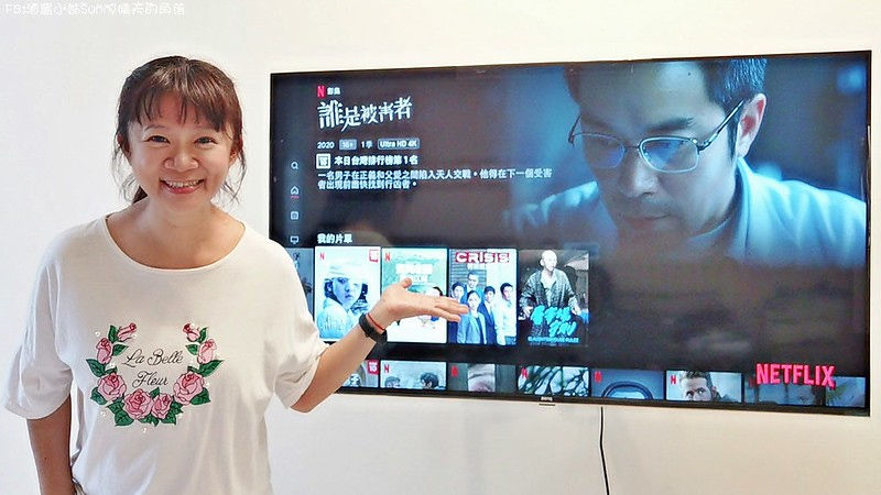 BenQ E55-720  4K 智慧55吋電視 Android TV